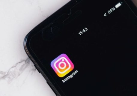 Zum Artikel "EZIRE-Projekt auf Instagram folgen"