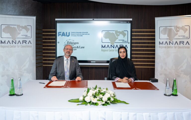 ‚Memorandum of Understanding‘ zwischen dem FAU EZIRE und dem Manara Regional Center for Coexistence in Abu Dhabi